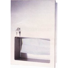 Роздавач складених паперових рушників 