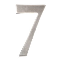 Arino Цифра №7 нержавіюча сталь  (47x31x33)  