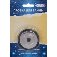Пробка для раковини 
