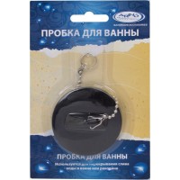 Пробка для раковини 