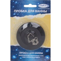 Пробка для раковини 