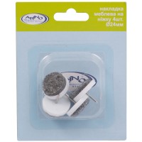 Накладка меблева для ніжки стільця/столу Arino D24 білий блістер 4шт