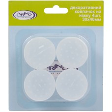 Декоративний ковпачок на ніжки стільця/столу Arino 30*40 мм білий блістер 4 шт