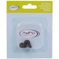 Накладка меблева для ніжки стільця/столу Arino D12 чорний блістер 4шт