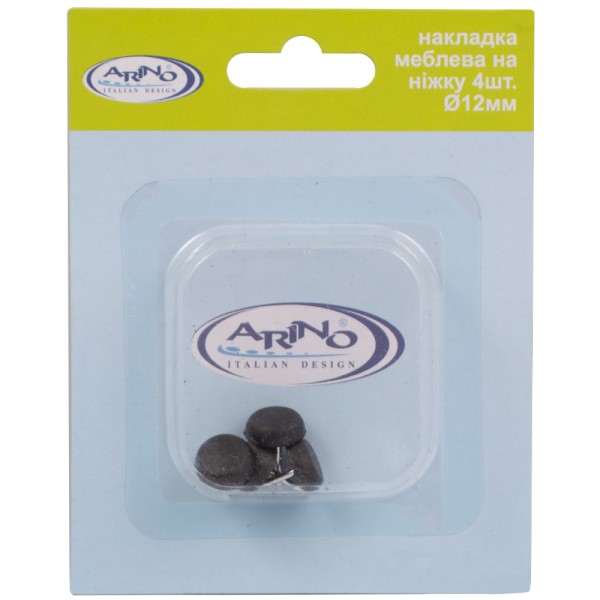 Накладка меблева для ніжки стільця/столу Arino D12 чорний блістер 4шт