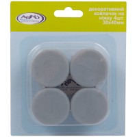 Декоративний ковпачок на ніжки стільця/столу Arino 30 * 40мм сірий блістер 4шт