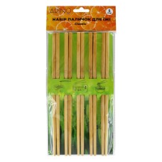 Набір паличок для їжі 