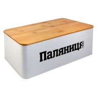 Хлібниця з бамбуковою дошкою 